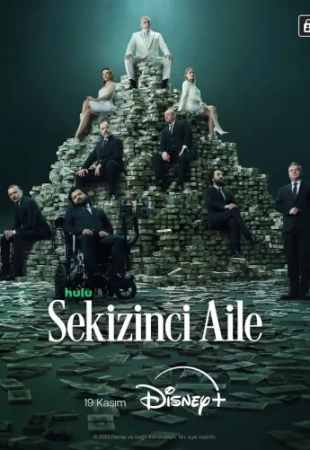 Восьмая семья